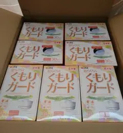 アズフィット くもりガードマスク 30枚×14箱セット 計420枚のサムネイル