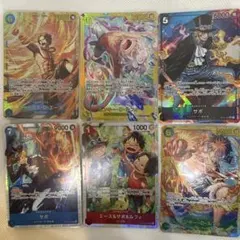 ワンピース カードゲーム 三兄弟セット