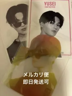 Item thumbnail for item 45803e38-688c-4ee1-a97d-ff06c6ad521a