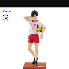 ハイキュー フリューくじB賞 黒尾鉄朗