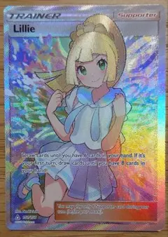 2025年最新】がんばリーリエ 英語の人気アイテム - メルカリ