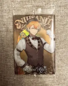 にじさんじウエハース 宇佐美リト