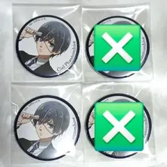 黒執事 キャラバッジコレクション 原作 缶バッジ シエル - メルカリ