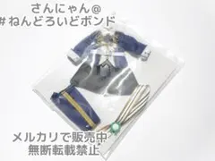 (匿名配送)ねんどろいどどーる☆小物セット 匿名配送)ねんどろいどどーる☆小物セット - メルカリ