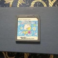 クプ~!!まめゴマ! クプーまめゴマ DS