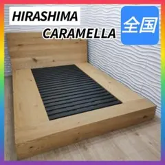 取付無料！コアラマットレス 北欧風ハニカム構造コアラベッドフレーム