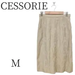 d*i様 CESSORIE セサリー ベージュ タイトスカート イベント Ｍ