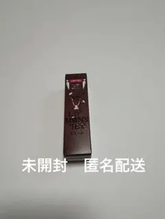 【新品】ケイト　リップモンスター　EX-5 ヴァンパイアフラッペ　口紅