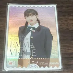 2025年最新】指出毬亜の人気アイテム - メルカリ