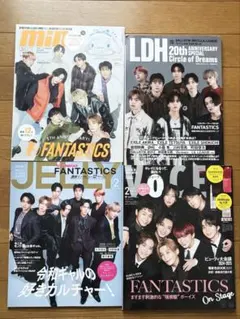 FANTASTICS 直筆サイン入りポスター STOP FOR NOTHING - メルカリ