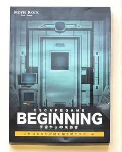 Item thumbnail for item 3667fc53-ebaa-4664-9809-8ce58f6384e2