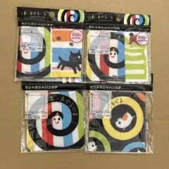 【廃盤】しましまぐるぐる しまぐる シャカシャカハンカチ 4種類セット