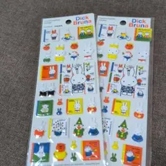 ミッフィー　ぷっくりシール　2枚