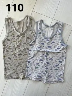 インナー　タンクトップ　110