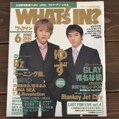 Item thumbnail for item 51021227-42cf-43cb-af24-22f2ebae307c