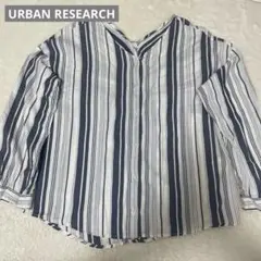 URBAN RESEARCH ストライプ長袖シャツ　春服　夏服　レディース