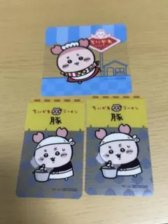 ちいかわ　古本屋　カニちゃん　グッズまとめ売り