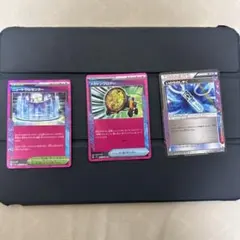 エーススペック3枚