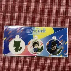 刀剣乱舞 笹貫 グッズ まとめ売り 刀ミュ 笹貫 グッズまとめ売り - メルカリ