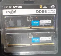 Crucial DDR5-4800 8GB×2枚 デスクトップPC用メモリ