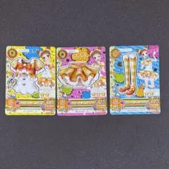 アイカツカード 有栖川おとめ