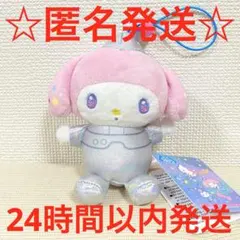 さっちゃん様 リクエスト 2点 まとめ商品