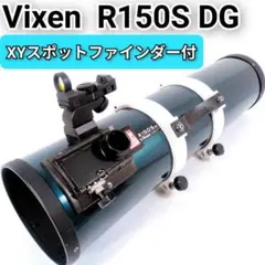 極美品 Victor GR-DV5000MiniDVビデオカメラ 動作良好 希少 - メルカリ