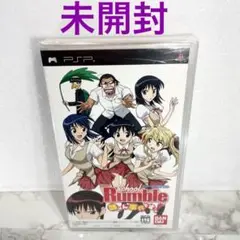 未開封 スクールランブル 姉さん事件です! - PSP
