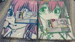 2026年最新】すーぱーそに子 バスタオルの人気アイテム - メルカリ