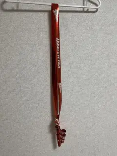 ARASHI popcorn 銀テープ　赤　フル1本