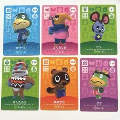 あつ森 amiiboカード 6枚セット