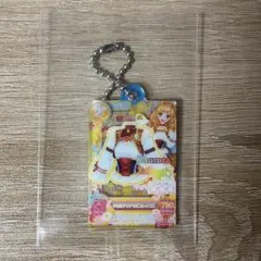アイカツ！　だれでもアイドル活動アクリルチャーム
