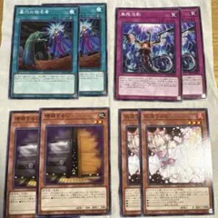 2026年最新】遊戯王引退の人気アイテム - メルカリ