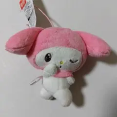 サンリオキャラクターズふりむきヒミツマスコット