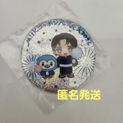 M!LK ミルク ニッポン元気花火2026 塩﨑 太智 缶バッジ | Mercari