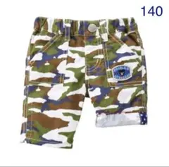 ★ダブルB★7分丈パンツ★迷彩柄★140★キャンプ★カモフラ★ミキハウス★新品★