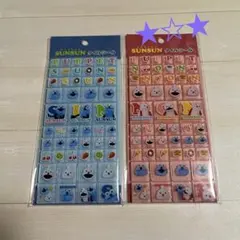 ★ パペットスンスン　ノンノン タイルシール　2枚セット