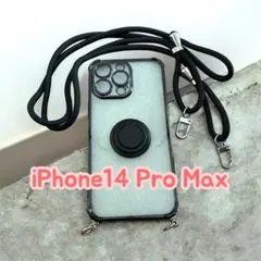 iPhone 14 Pro Max ケース ショルダー ストラップ付　リング付き