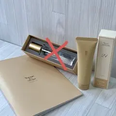 The Perfume Oil Factory Ambergris 21