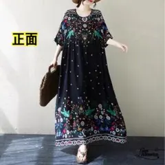 ゆみき様 リクエスト 4点 まとめ商品