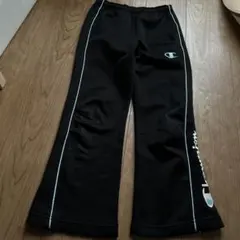 チャンピオンブラックパンツ
