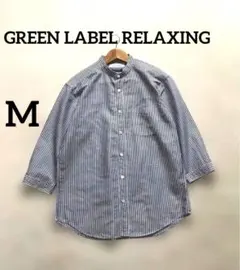 Item thumbnail for item aa771f7f-1a4f-41ac-ac31-fabfcdac32e4