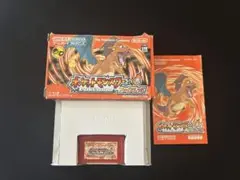 ポケットモンスターファイアレッド箱付き