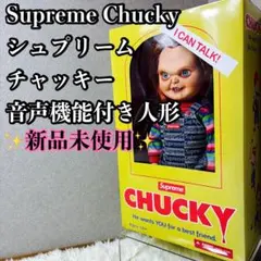 2026年最新】シュプリーム チャッキーの人気アイテム - メルカリ