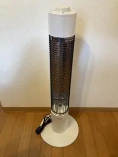 74142552_5