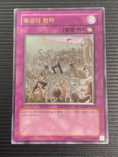 d*3様 【CGC10】遊戯王 E-HERO マグマネオス レリーフ　BLACK d*3様 【CGC10】遊戯王 E-HERO マグマネオス レリーフ BLACK