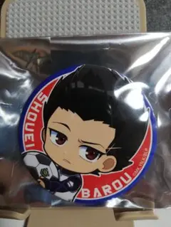 ブルーロック　缶バッジ