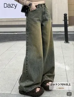 Dazy ワイドレッグ デニムパンツ ヴィンテージウォッシュのサムネイル