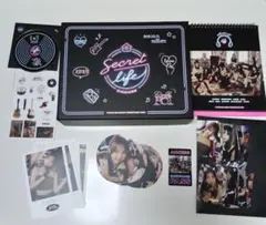 TWICE　シーグリ　2023
