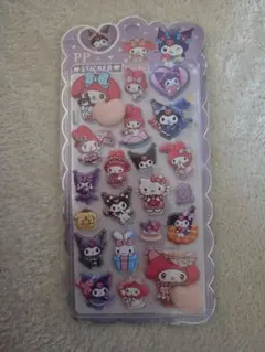 Item thumbnail for item 2d5491ff-8c40-47f6-b0ad-20cc68100e35